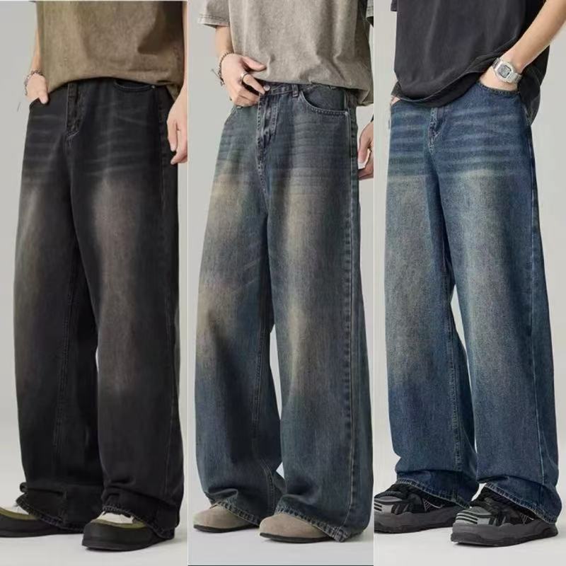 RETRO DISTRESSED LOOSE STRAIGHT LEG PANTS